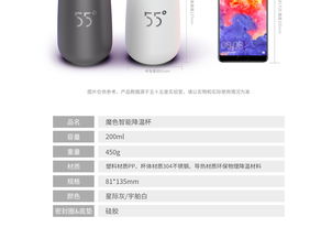 深入解析 產(chǎn)品價(jià)格、參數(shù)、圖片與技術(shù)服務(wù)的綜合評價(jià)