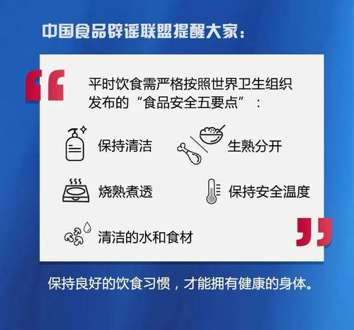 預包裝食品會傳播新冠肺炎？專家權威解析在此