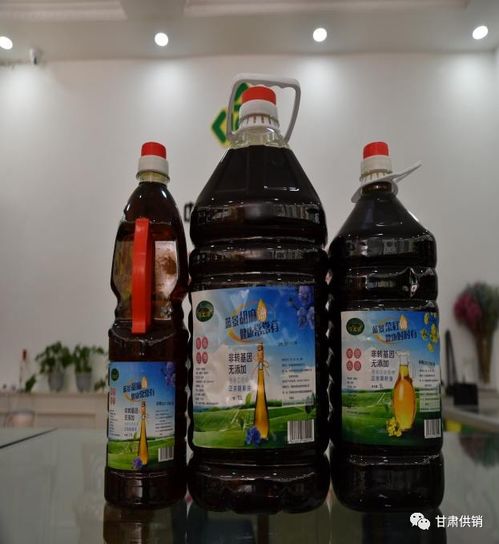 渭源縣社供銷農特館拓寬散裝食品購銷新路徑，助力鄉村振興
